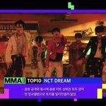 [NCT드림] 찢었다