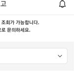 [드루와] 나 ㄹㅇ 벼락치기 신이야