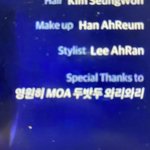 [TXT] 개기얍네