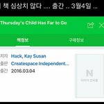 [TXT] 그럼 우리 컴백 3웡 4일이야??