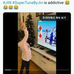 [방탄소년단] 벌써 안무따라하는 방린잌ㅋㅋㅋ