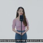 [드루와] 조회수 3000만회 돌파한 유튜브 영상