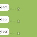 [NCT드림] <b>이이</b>이....<b>이이</b>이이사람아....