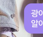 [NCT드림] #<b>mood</b>