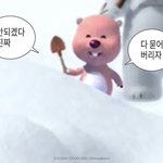 [드루와] 대학 면접 몇 번째로 보는지