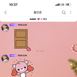[NCT드림] <b>캡쳐</b>하다가 온 메시지까지,,,