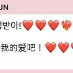[NCT드림] <b>준표</b>들아 런쥐니가 사랑 받으래