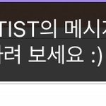 [NCT드림] 아들아.. <b>자나</b>..