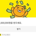 인스타 <b>염탐</b> 하는 애 뭘까...