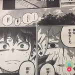 [댓글부탁해] 나의 히어로 아카데미아 본 애들 들어와봐!!