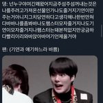 [모두드루와] <b>몬</b><b>엑</b>조카웃겨