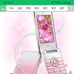 [댓글부탁해] 옛날 한국은 산신들의 나라였다던데