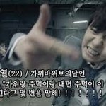 나 선생님이 좋아졌어
