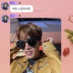 [NCT칠프] 아니ㅠㅋㅋㅋㅋㅋㅋㅋㅋㅋㅋㅋㅋㅋㅋ