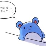 [댓글부탁해] 웹툰이거 뭐지 제목 뭐지