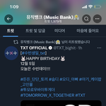 [TXT] <b>뮤뱅</b> 진짜 가좍이네