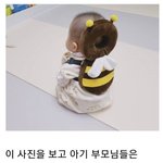 단 한 장으로 매출이 확 오른 전설의 사진