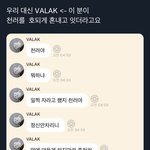 [<b>NCT드림</b>] 개웃김ㅋㅋㅋㅋ
