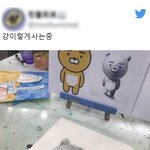 [댓글부탁해] 나성격 조카답답한데 어캦고쳐ㅜ