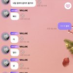[NCT드림] 자러가는줄알았짘ㅋㅋ 난 <b>인사</b>까지 했는걸