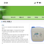 [이것좀봐줘] 우리나라에서 서비스직 대우받는건 왜이렇게 힘들까