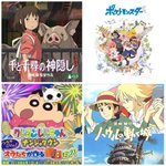 [드루와] 근데 <b>일본문화</b> 식은거 나만 잘모르겠냐