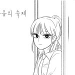 이 여돌 진짜 <b>왕자림</b> 닮지않음?