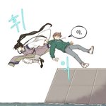 얘들아 학원쌤한테 편지 쓸까말까..?