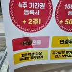 [드루와] <b>여성전용</b> 스터디카페 남고딩이 테러하는 거 봄