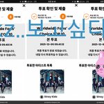 [스키즈] 오늘도 <b>mama</b> 투표 ( 링크 있음 )