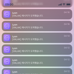 [NCT드림] 요즘 <b>아침</b>에 일어나면 맨날 이상태임