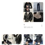 [NCT칠프] ㅅㄷ <b>시즈니</b>룩