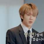 [NCT드림] 엔시티드림 자컨으로 <b>연말</b> 파티 찍어주세요 지성이가