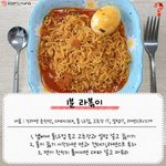 다리만 장원영으로 바뀌는 <b>대신</b>에