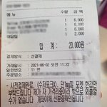 요즘 리뷰들은 이런거까지 해줘야 잘써<b>주나</b>