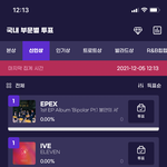 <b>서가</b>대 신인상 후보
