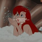 나 <b>백신</b> 안 맞는 게 낫겠지