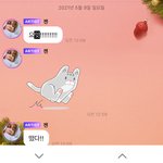 [NCT드림] 아 갑자기 <b>제노</b> 요잇 보고 싶어서