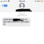 [댓글부탁해] <b>알</b>바해본<b>사람</b> 제발 들어와버