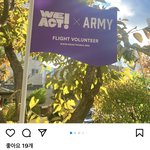 [군대] 아미들 선한 <b>영향력</b> new!