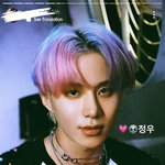 [NCT칠프] 슴 감독님 인스에 졍우 올리셨다