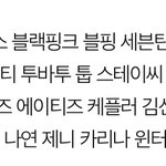 이거 <b>의미</b>좀