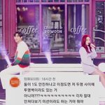 [드루와] 너네 <b>찬미</b> 로운 야하고싶어 알아? 비즈니스노래