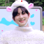 [엔하이픈] <b>양정원</b> 사진 줄 사람..???