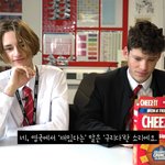 [풀햄보이즈] 혹시 중학생들 미국과자 <b>리뷰</b>한 영상 다들 봤어??