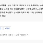 정신뵹자 사랑잉