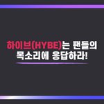 [방탄소년단] 안녕하세요 인스티즈 방탄소년단 독방 탄소입니다