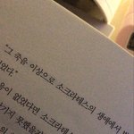 이거 instagram에 올릴까말까