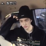 [스키즈] 현이 이런 <b>표정</b> 너무 웃김ㅋㅋㅋㅋㅋㅋ