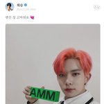 [엔하이픈] 엔하이픈 울<b>희승</b>